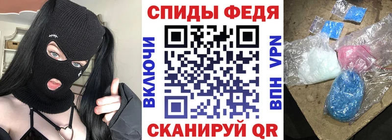 дарнет шоп  Сегежа  Амфетамин Розовый 