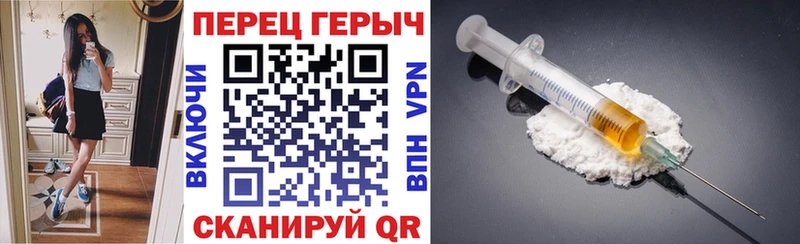 Героин гречка  что такое наркотик  Сегежа 