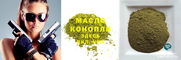 кокаин колумбия Армянск
