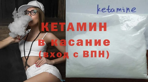 MDMA Premium VHQ Баксан