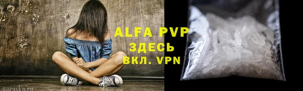бутират Ростов