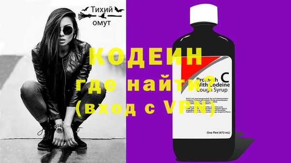 кокаин колумбия Армянск