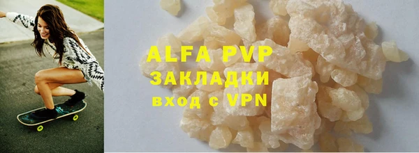 MDMA Premium VHQ Баксан