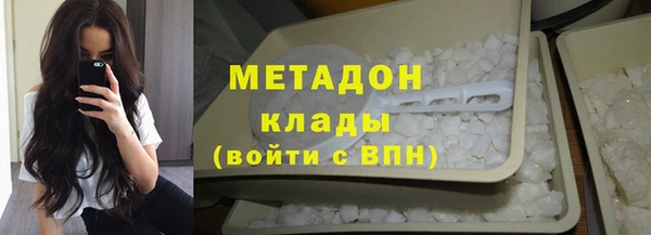 кокаин колумбия Рославль