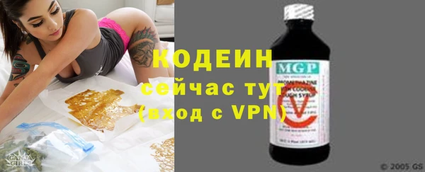 соль ск Россошь
