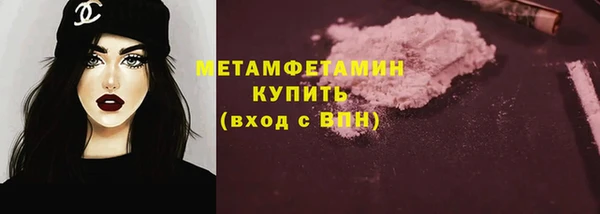 MDMA Premium VHQ Баксан