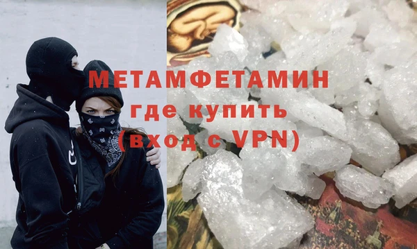 кокаин колумбия Рославль