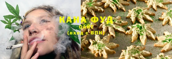 кокаин колумбия Рославль