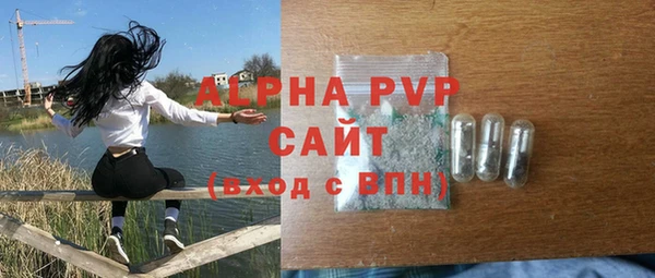 jwh Арсеньев