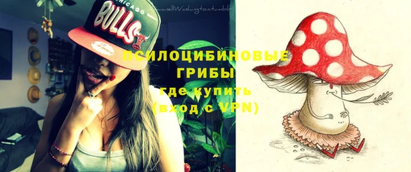 кокаин колумбия Армянск