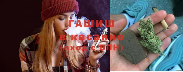 кокаин колумбия Рославль