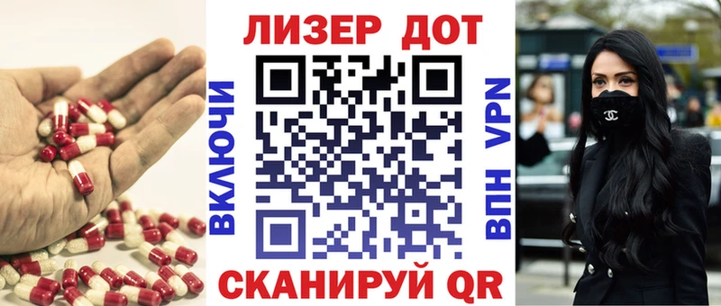 hydra как зайти  Сегежа  дарк нет официальный сайт  где найти   Лсд 25 экстази ecstasy 