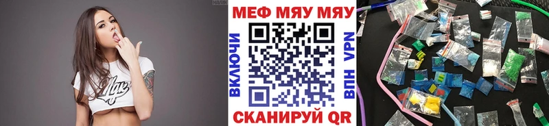 hydra tor  Сегежа  Мефедрон кристаллы 
