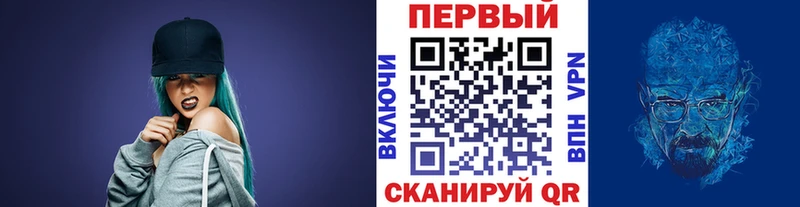 маркетплейс телеграм  где купить наркотик  Сегежа  МЕТАМФЕТАМИН Декстрометамфетамин 99.9% 