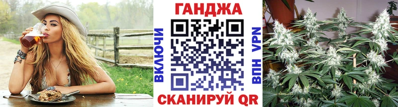 Марихуана VHQ  Сегежа 